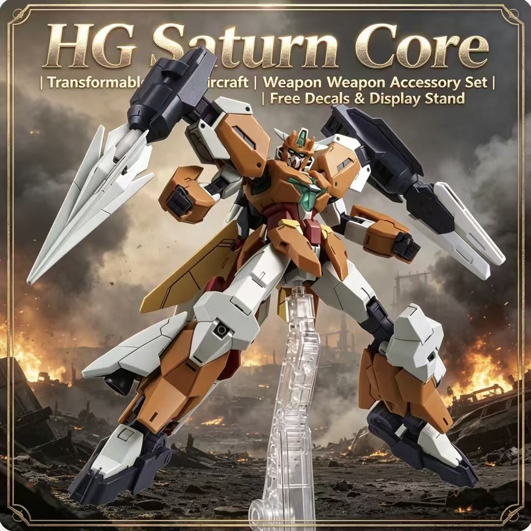 Bandai Model Gundam Hg - 024A HG 1/144 ซัตตาน คอร์ วอร์ริเออร์เครื่องบินแปลงร่างเป็นหุ่นยนต์พร้อมอุปกรณ์เสริม