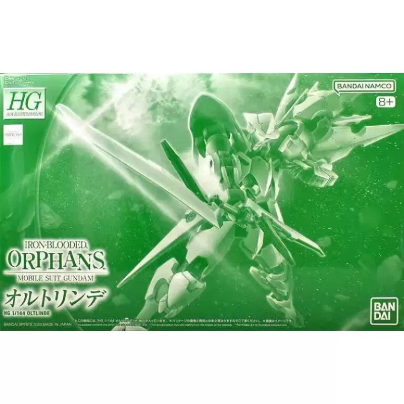 ของแท้จากบันได แกนดั้ม HG IBO  - Bandai Model Gundam Hg บทวิจารณ์และราคา