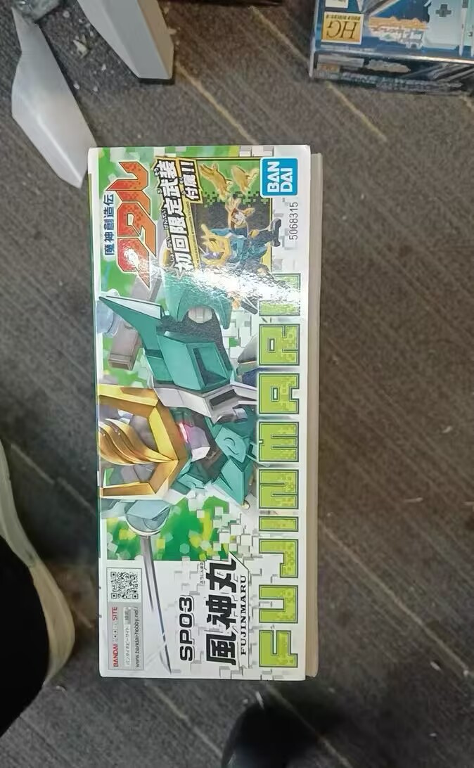 ชุดประกอบโมเดล แบนได มาชิน ครี - Bandai Model Gundam Hg บทวิจารณ์และราคา