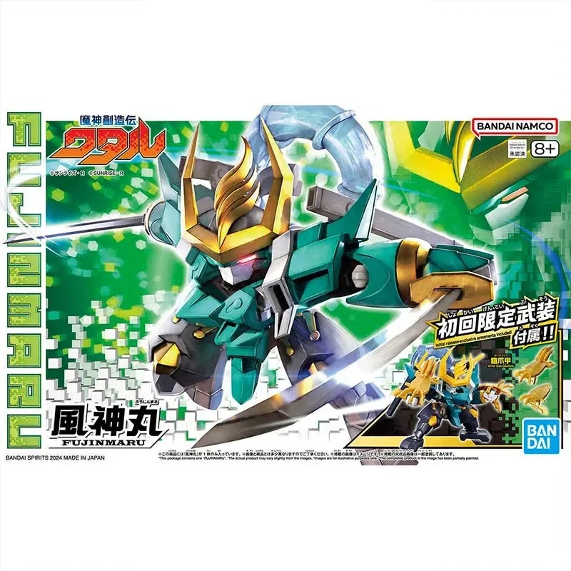ชุดประกอบโมเดล แบนได มาชิน ครี - Bandai Model Gundam Hg บทวิจารณ์และราคา