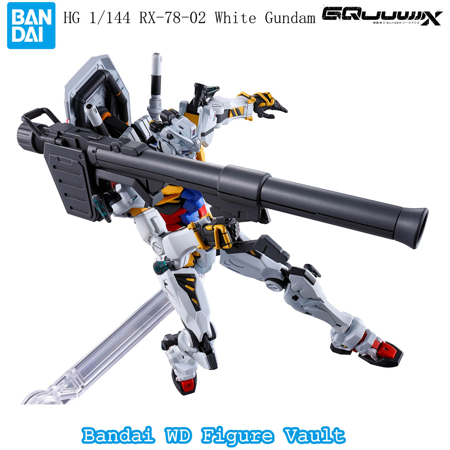 สินค้าพร้อมส่ง ของแท้จาก Banda - Bandai Model Gundam Hg บทวิจารณ์และราคา