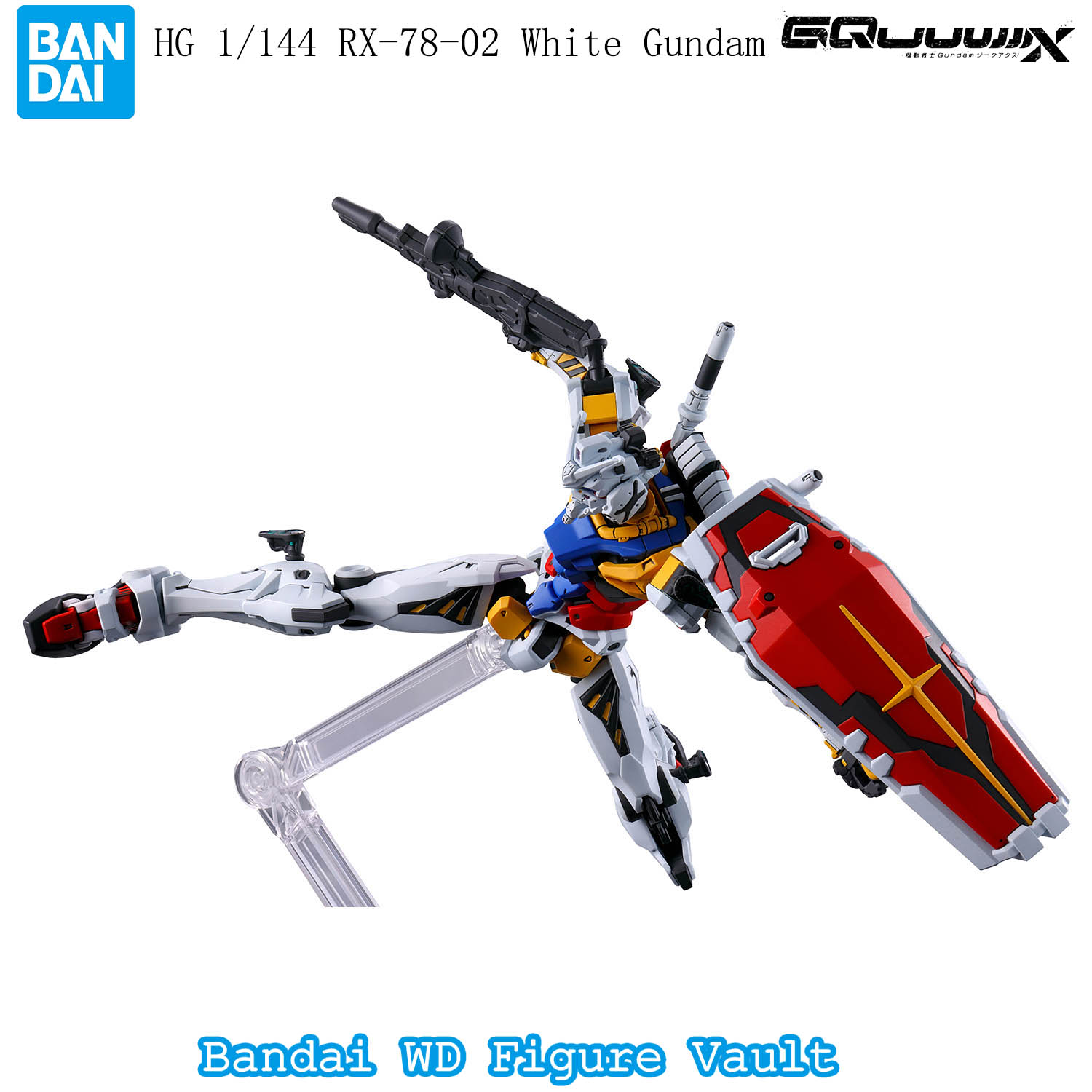 สินค้าพร้อมส่ง ของแท้จาก Banda - Bandai Model Gundam Hg บทวิจารณ์และราคา