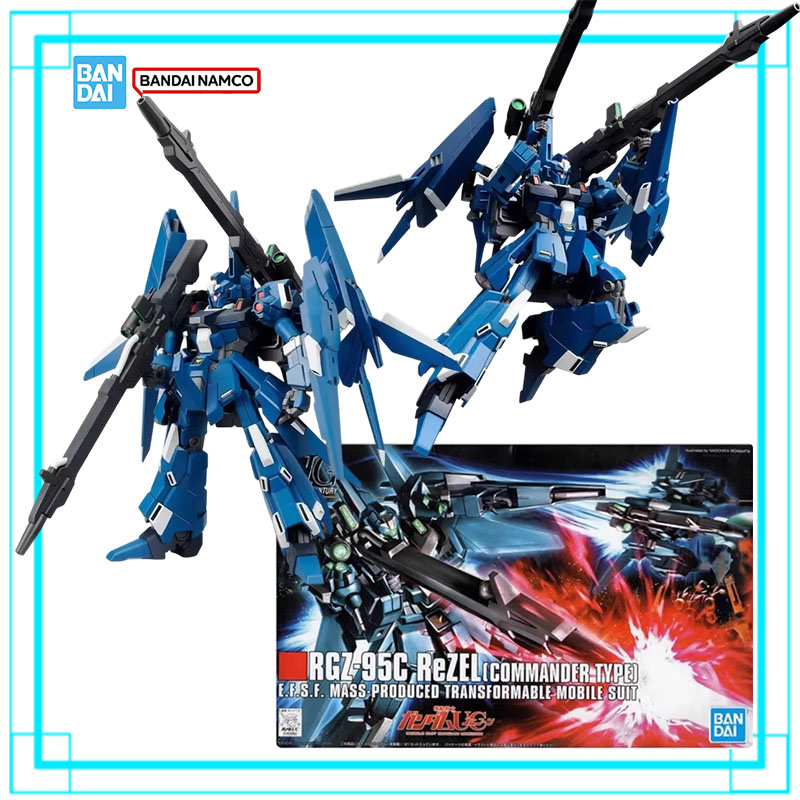 ชุดโมเดลกันดั้มของแท้จาก Banda - Bandai Model Gundam Hg บทวิจารณ์และราคา