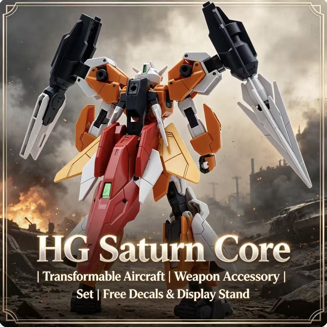 024A HG 1/144 ซัตตาน คอร์ วอร์ - Bandai Model Gundam Hg บทวิจารณ์และราคา
