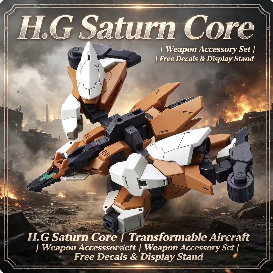 024A HG 1/144 ซัตตาน คอร์ วอร์ - Bandai Model Gundam Hg บทวิจารณ์และราคา