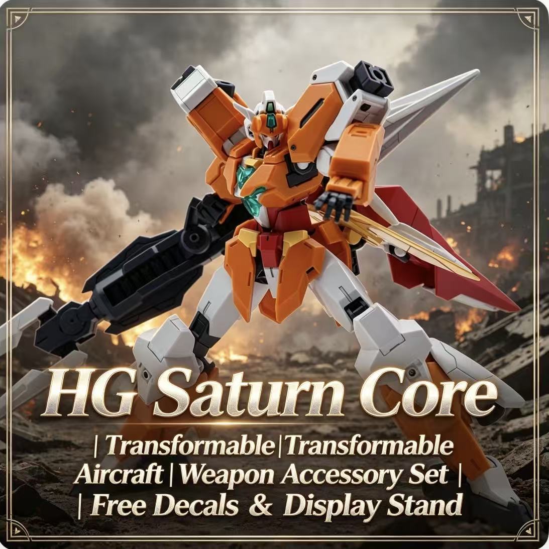 024A HG 1/144 ซัตตาน คอร์ วอร์ - Bandai Model Gundam Hg บทวิจารณ์และราคา