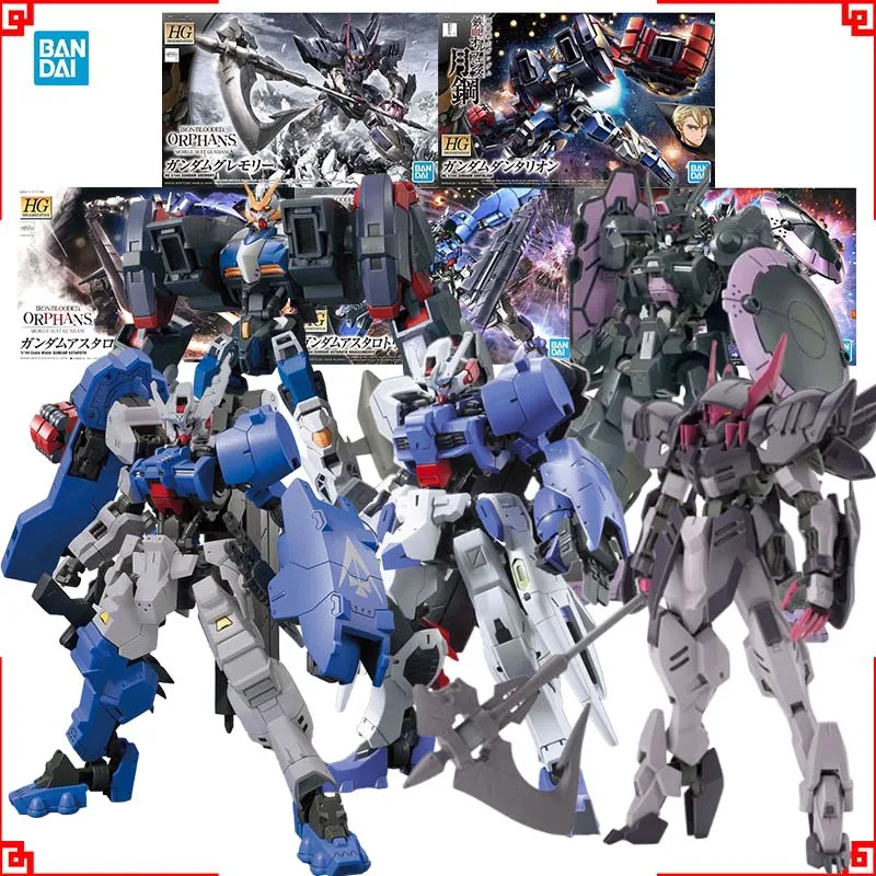 ชุดประกอบโมเดลกันดั้ม แบนได HG - Bandai Model Gundam Hg บทวิจารณ์และราคา