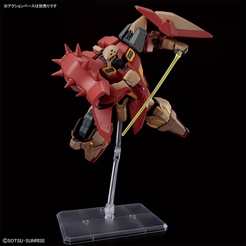 Bandai HG 1/144 HG Gundam MESS - Bandai Model Gundam Hg บทวิจารณ์และราคา