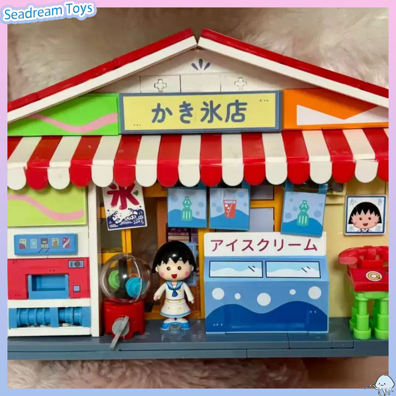 ชุดตัวต่ออาคารร้านค้าฉากถนนซีร - Building Block Mini บทวิจารณ์และราคา
