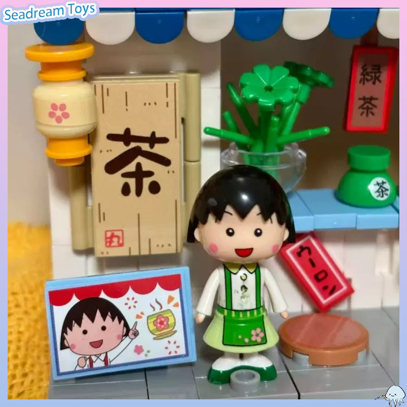 ชุดตัวต่ออาคารร้านค้าฉากถนนซีร - Building Block Mini บทวิจารณ์และราคา
